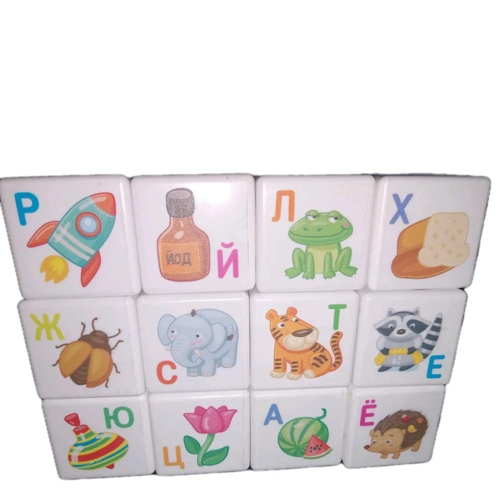 Russian toys russian alphabet